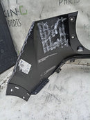 NISSAN QASHQAI J12 2021-ON REAR BUMPER UPPER PART GENUINE 850226UA0H