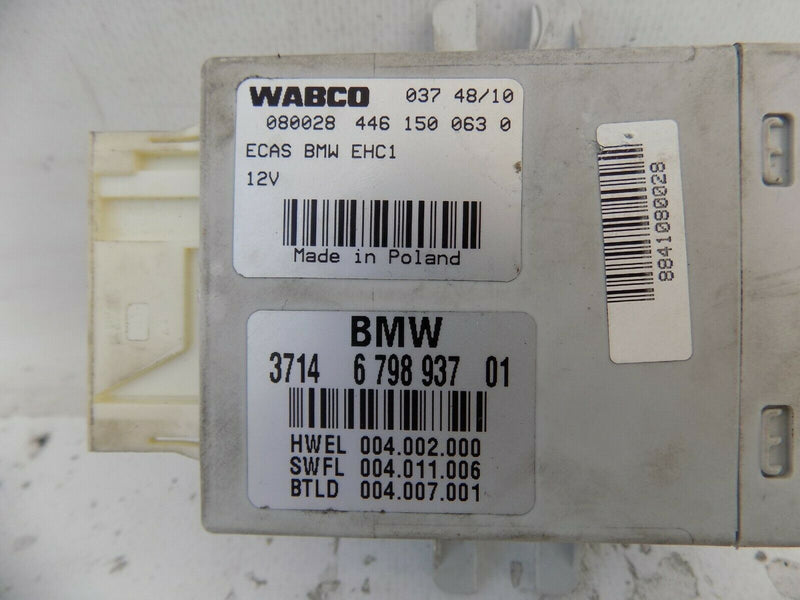 BMW 5 SERIES TOURING F11 TAILGATE BOOT LID CONTROL UNIT  GENUINE  F005V01090