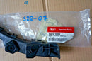 Kia Cee'd MK1 2006-2012 Rear Right Bumper Bracket 86614-1H000 (S22-07)
