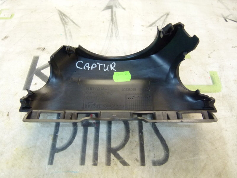 RENAULT CAPTUR 2020-ON SPEEDOMETER CLUSTER COVER TRIM 484718933R