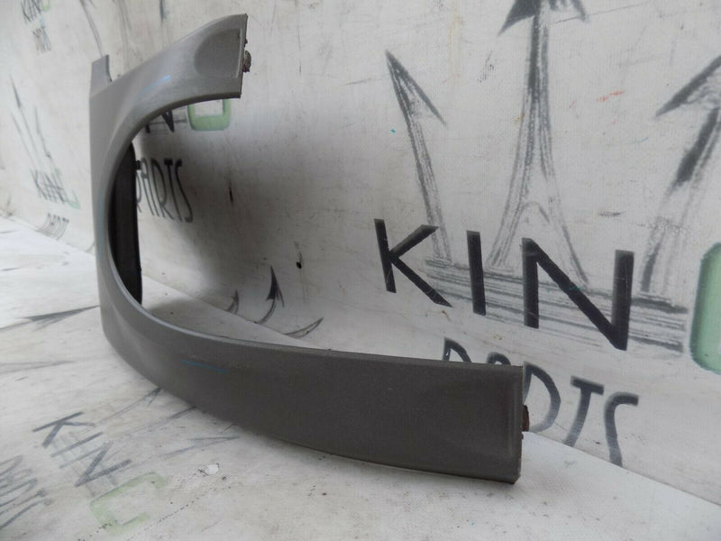 RANGE ROVER EVOQUE L538 2013-2018 REAR BUMPER INSERT EXHAUST TUBE COVER