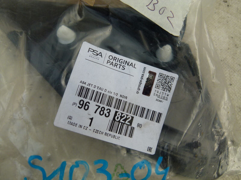 PEUGEOT 2008 2013-19 RIGHT WING MIRROR CORNER TRIM GENUINE 9678382280 S103-04