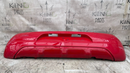 PEUGEOT 108 2014-2019 REAR BUMPER GENUINE 521590H070