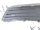 SKODA FABIA 2018-ON FRONT BUMPER LEFT FOG LIGHT COVER GRILLE 6V0807367A