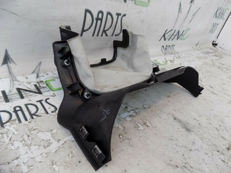 LAND/RANGE ROVER EVOQUE 2011-2019 LOWER STEERING COWL BLACK BJ32-10A894-BAW