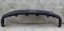 SSANGYONG KORANDO 2019-ON REAR BUMPER LOWER SECTION  K78811-37000