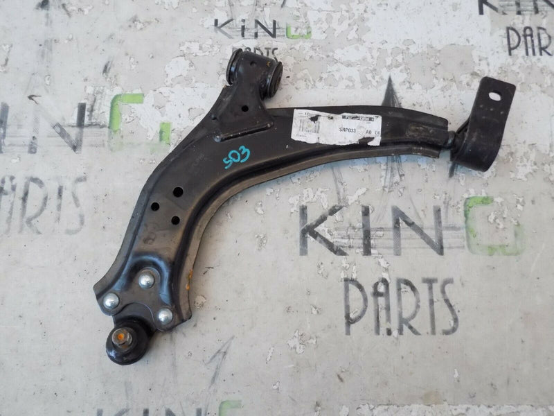 PEUGEOT CITROEN FRONT AXLE LEFT LOWER WISHBONE CONTROL ARM TC703
