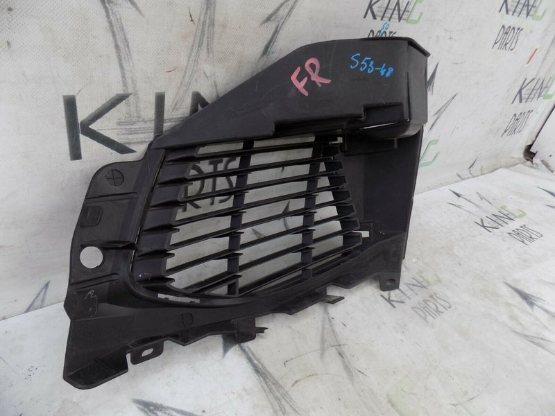 PEUGEOT 3008 II 2017-ON FRONT RIGHT FOG LIGHT GRILL COVER / LIGHT TRIM