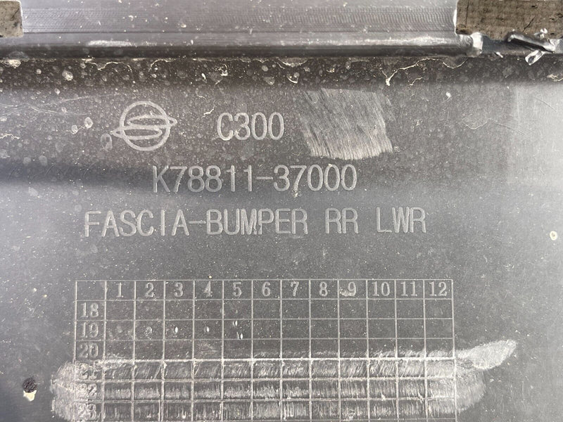 SSANGYONG KORANDO 2019-ON REAR BUMPER LOWER SECTION  K78811-37000