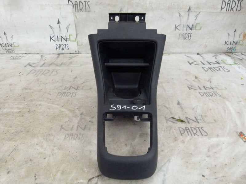 VW UP 2011-2016 CENTRE CONSOLE SURROUND TRIM PANEL GENUINE 1S0863681