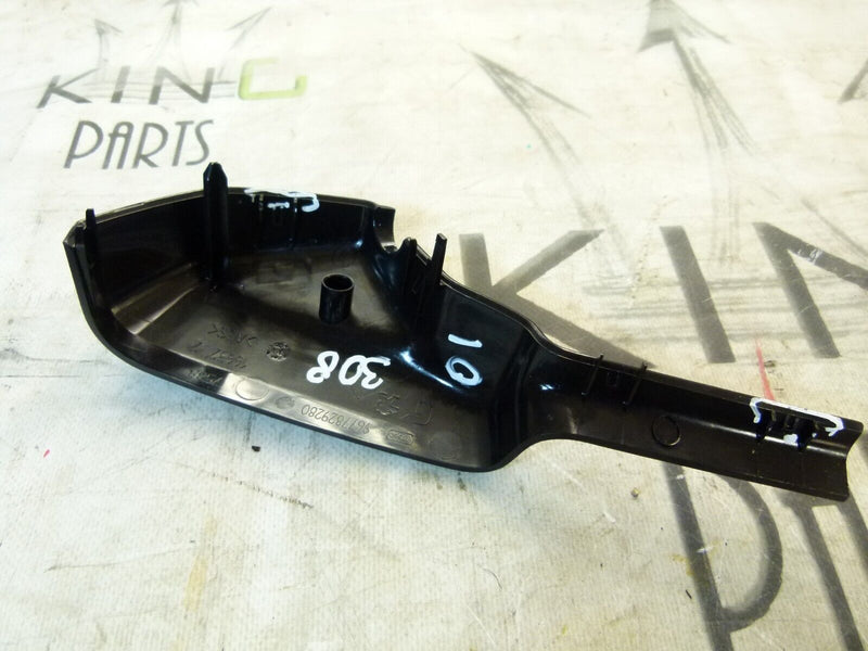 PEUGEOT 308 SW ESTATE 2017-21 REAR VIEW MIRROR COVER PLANEL 9677829180