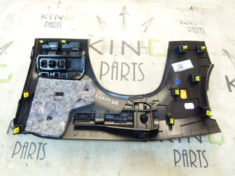 RENAULT CAPTUR 2020-ON STEERING WHEEL COLUMN COVER PLATE 689217430R