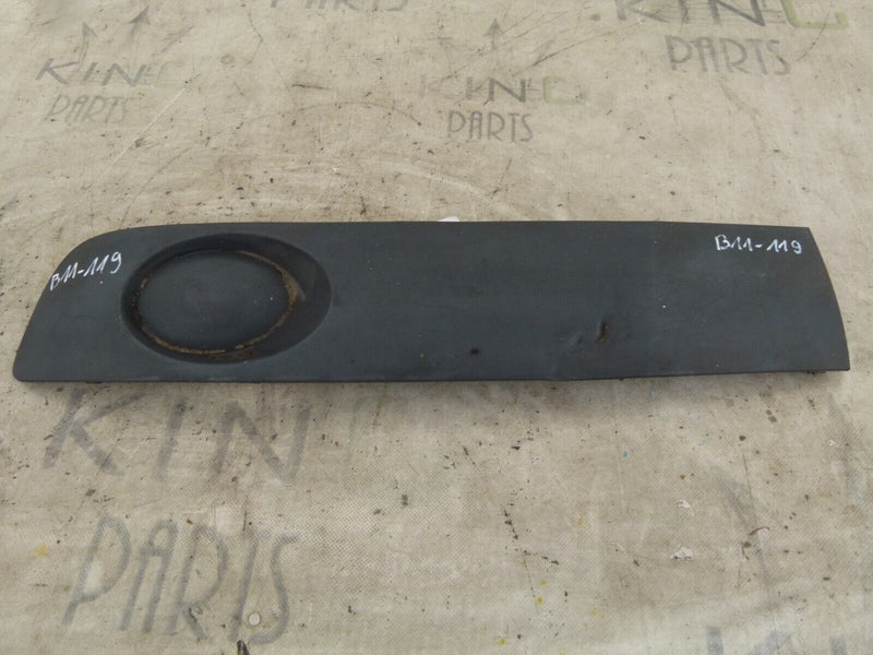 VW TRANSPORTER T5 LCI 2009-15 FRONT BUMPER LEFT GRILL GENUINE 7E0807489
