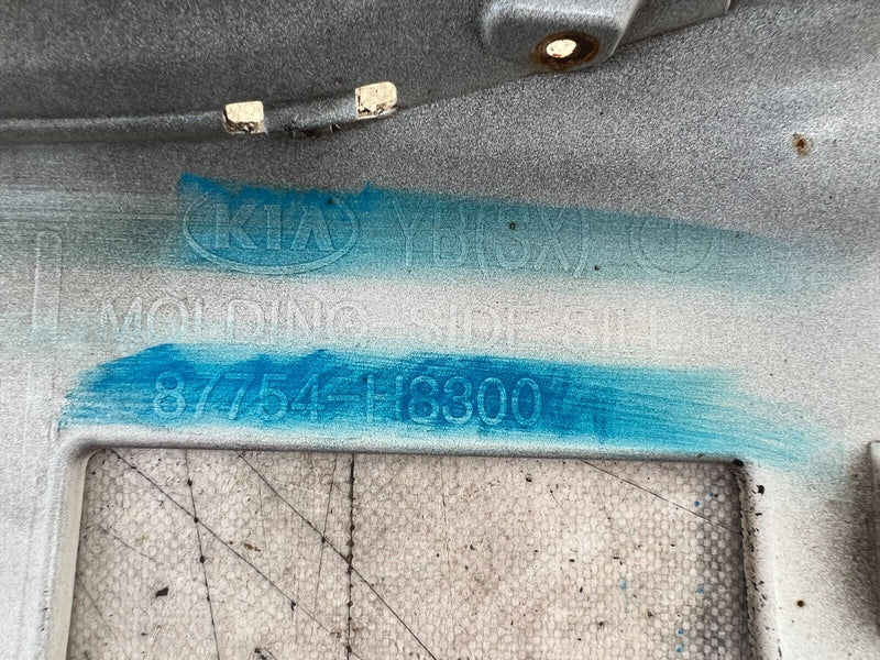 KIA RIO GT 2017-ON RIGHT LOWER SIDE SKIRT TRIM GENUINE 87754-H8300