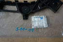 Vauxhall Zafira B MKII 2005-2011 Rear Left Bumper Bracket 13125036 (S11-11)