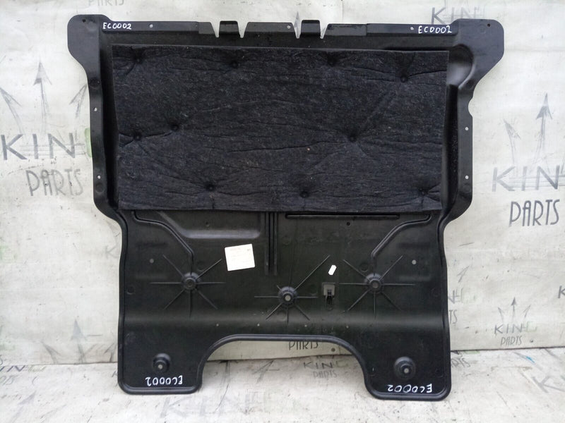 VW POLO MK6 AW BZ 2018-23 UNDERSHIELD COVER UNDERTRAY SHIELD PANEL
