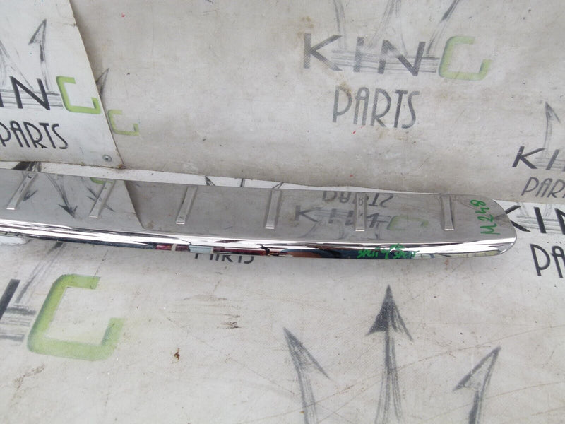 PEUGEOT 5008 MK2 P8YE REAR BUMPER PROTECT PLATE GENUINE 9814601877