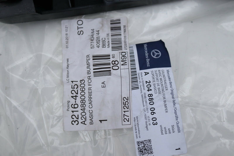 MERCEDES C-CLASS C220 W204 2012-2015 MOUNTING BUMPER RIGHT REAR ABSORBER /S41-31