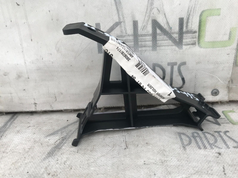 MERCEDES A CLASS W177 AMG REAR BUMPER RIGHT BRACKET 18 A177885740164