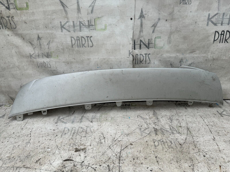 AUDI Q5 S-LINE 2020-ON FRONT BUMPER LOWER LOWER SECTION 80A807531B