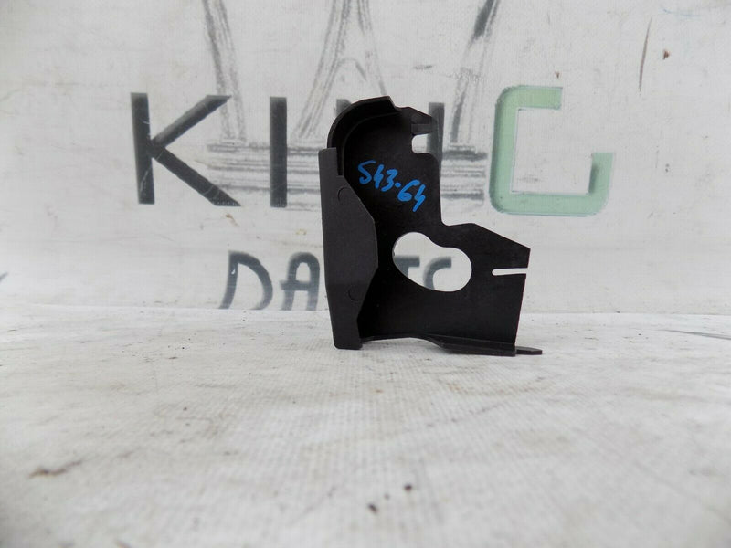 AUDI A4 B8 8K TAILGATE BOOT LOCK LATCH CATCH MECHANISM COVER 4E0827645