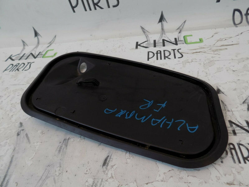 SEAT ALHAMBRA / VW SHARAN 2010-ON FRONT RIGHT DOOR COVER PLATE 7N0837350