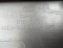 KIA SPORTAGE 2015-21 PASSENGER SIDE LEFT SKIRT SILL TRIM 87753-F1010