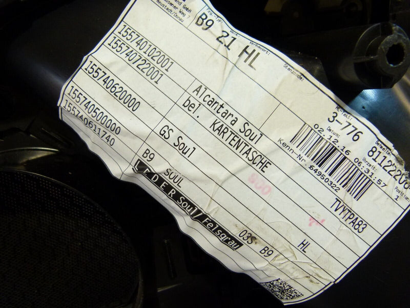 AUDI A4 S4 8W B9 2016-ON REAR LEFT SIDE DOOR CARD CLOTH 8W0867487