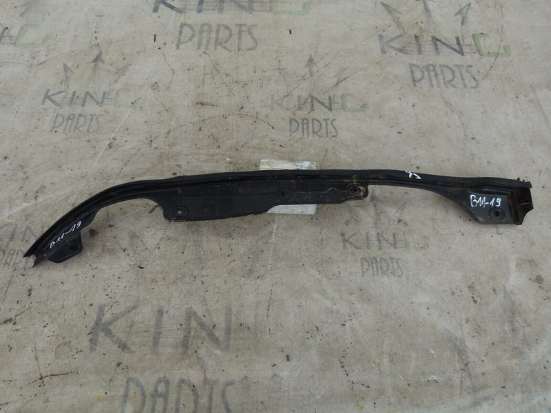 MINI COUNTRYMAN F60 17-20 REAR RIGHT SIDE OTHER TRIM GENUINE 7390136