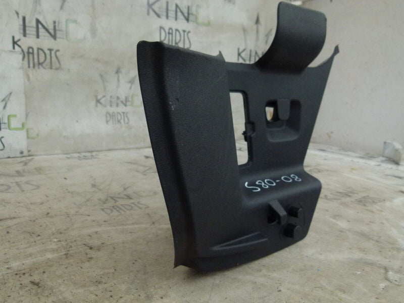 VW UP 2011-17 REAR RIGHT PARCEL SHELF COVER GENUINE 1S0867762 S80-08