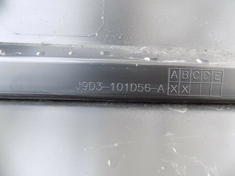 JAGUAR I-PACE X590 2018-ON GENUINE SKIRT RIGHT SIDE J9D3-101D56-A