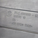 BMW X6 E71 2008-2013 TRUNK STORAGE COMPARTMENT 5147 6981050