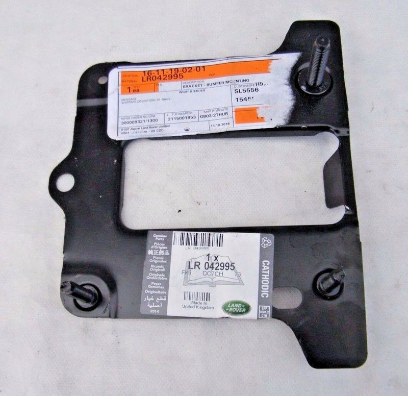 LAND ROVER LEFT REAR BUMPER REINFORCEMENT BRACKETS N/SR LR042995 (LR06)
