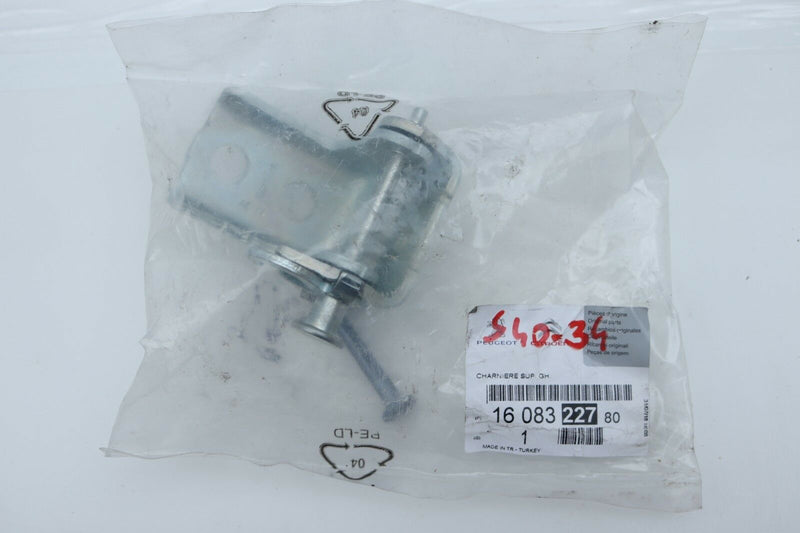 CITROEN C4 GRAND PICASSO FRONT DOOR HINGE LOWER LH RH 1608322780 /S40-34/30-15