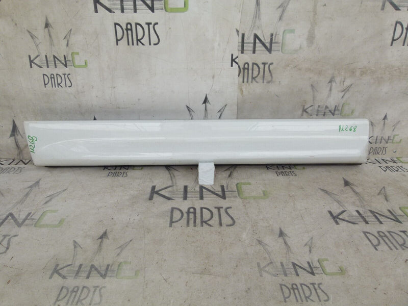 LAND ROVER MOULDING TRIM PANEL LR007359