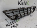 VAUXHALL CORSA D 2007-10 FRONT BUMPER LOWER GRILL GRILLE GENUINE 13179942