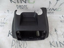 Skoda Fabia 5J 2010-2014 Centre Console Stereo Surround Panel 5J2858089B