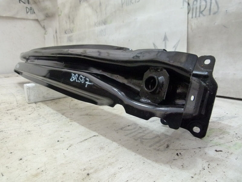 VW POLO MK6 2017-ON REAR CRASH BAR REINFORCMENT GENUINE 2G0807305