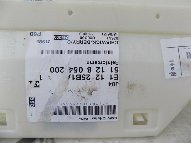 BMW 3 SERIES F30 M SPORT 2011-2019 REAR BUMPER LOWER REINFORCER