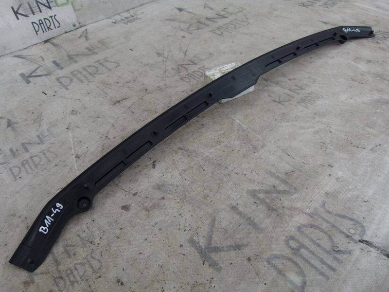 AUDI Q5 MK2 2016-20 FRONT BONNET SEAL PROTECTION GENUINE 80A823124