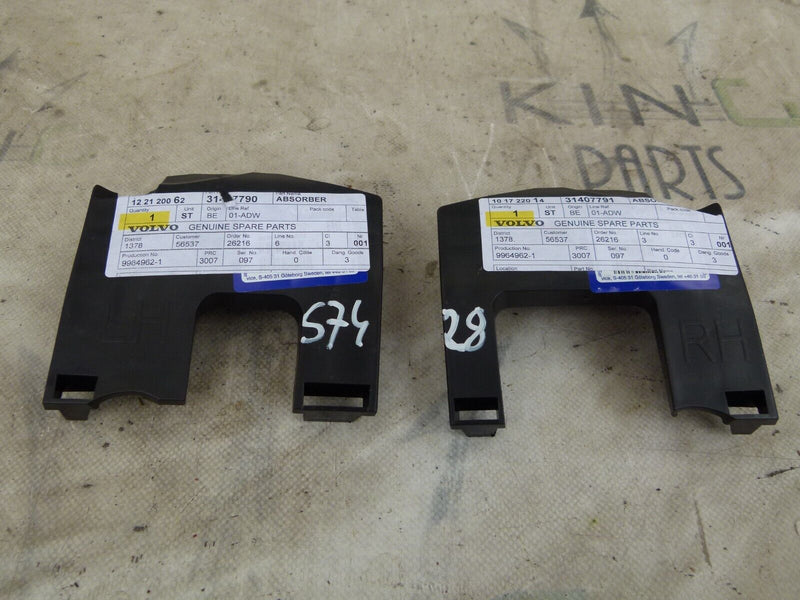 VOLVO XC90 2015-2018 REAR BUMPER CRASH BAR PARTS GENUINE 31407791