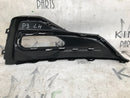 FORD GALAXY ZETEC MK4 2020-ON LCI FRONT BUMPER LEFT GRILL GREY LM2B-19953-B