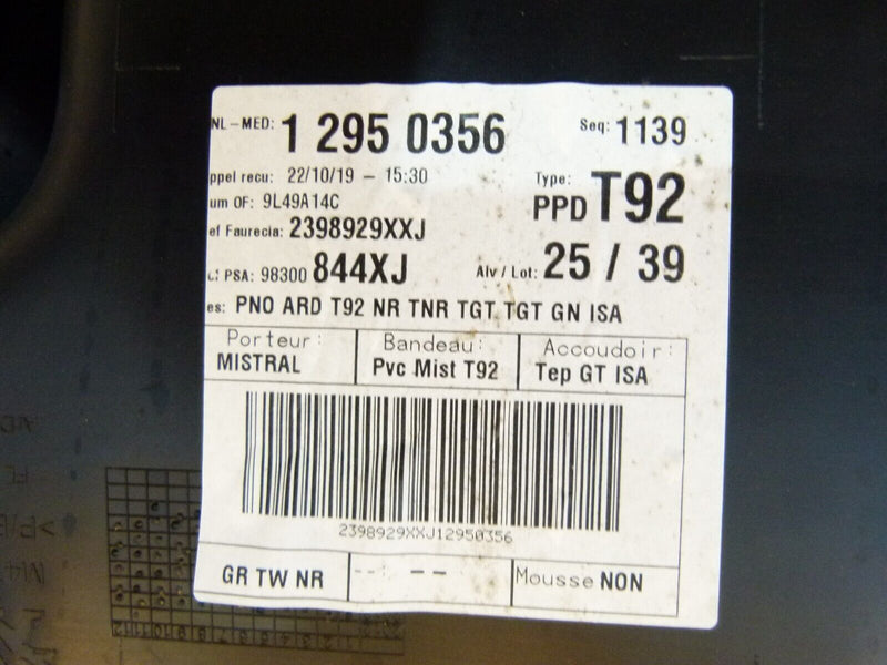 PEUGEOT 308 SW ESTATE 2017-21 REAR RIGHT DOOR CARD PANEL COVER 98300844XJ