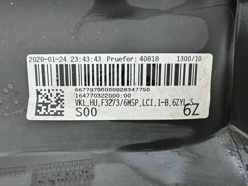 BMW F32 M SPORT 2017-2020 LCI REAR BUMPER DIFFUSER 15857711