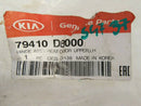 KIA SPORTAGE 2015-ON REAR LEFT DOOR UPPER HINGE 79410-D8000 /S47-37
