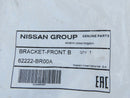 NISSAN QASHQAI 2010-2013 J10E FRONT RIGHT BUMPER BRACKET 62222-BR00A /S50-80