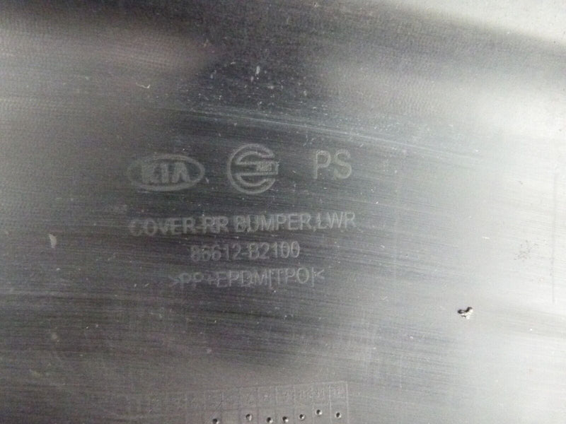 AUDI Q5 S-LINE 2017-ON FRONT BUMPER UNDER TRAY GENUINE 80A807233