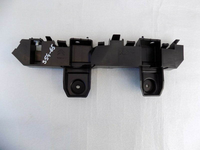 Citroen C3 Aircross 2018-ON Rear bumper left mounting bracket 1823575X /S54-65