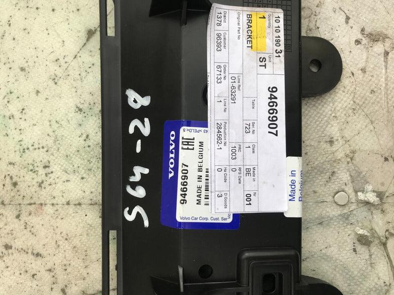 VOLVO C70 2005-2009 REAR BUMPER RIGHT MOUNTING BRACKET 9466907