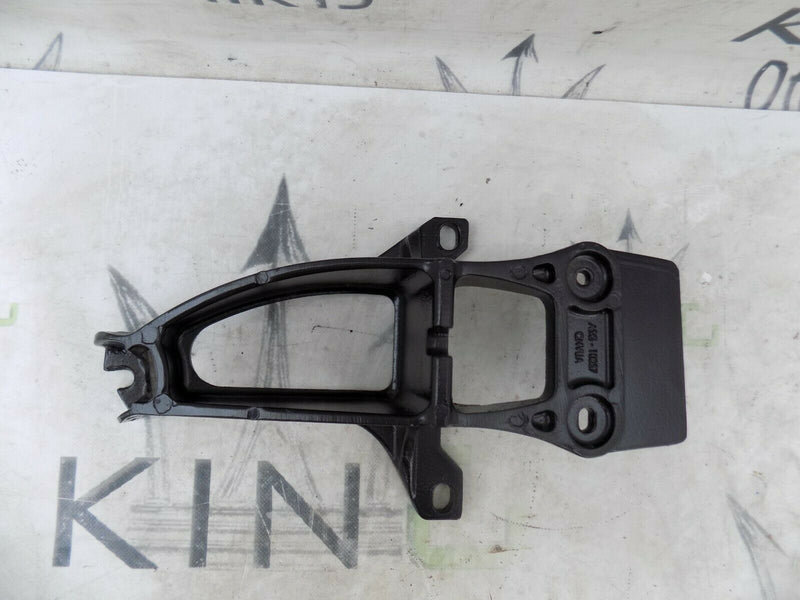 RANGE ROVER L494 SPORT 2013-ON FOOTREST BRACKET ASG-10057 CNVUA